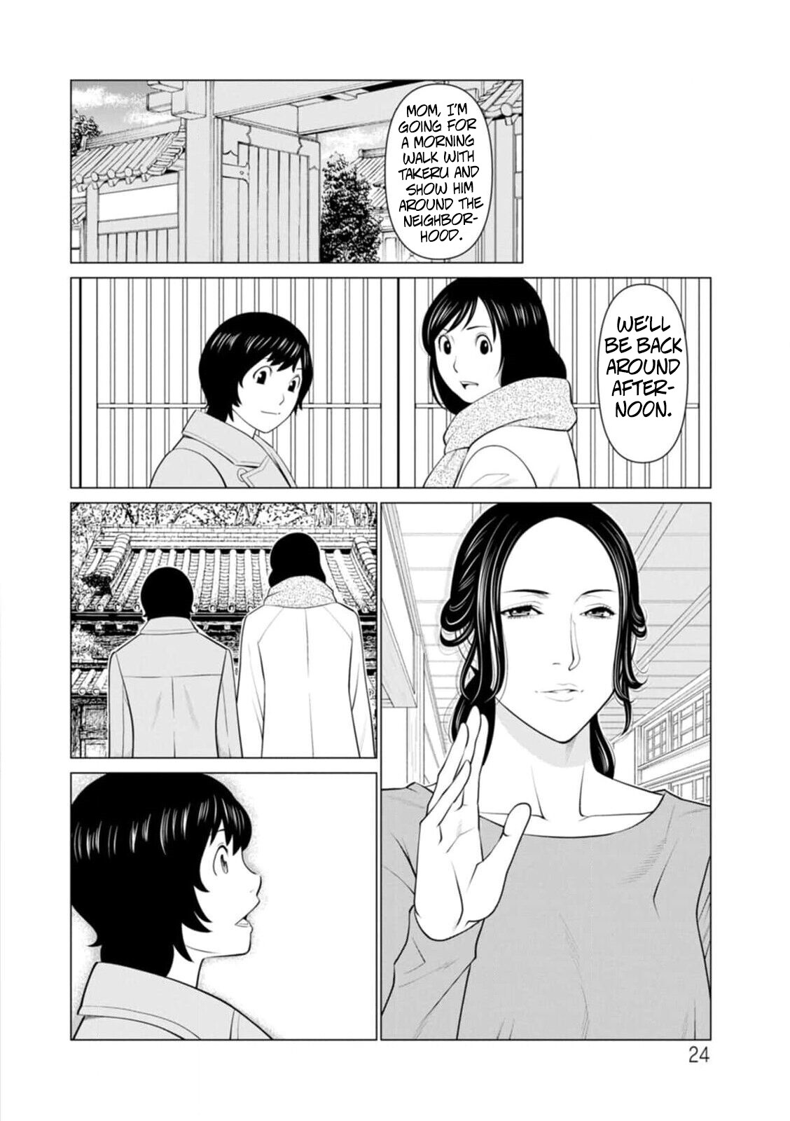 Hentai Manga Comic-The Garden of Purgatory 1-Read-23